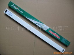 中山市古镇今野灯饰电器厂 专业手机支架产品全览