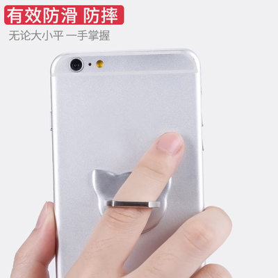 指环扣手机支架 功能、通用性与选购指南